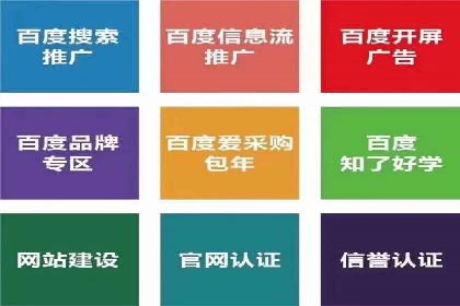 SEM竞价员必备工具盘点
